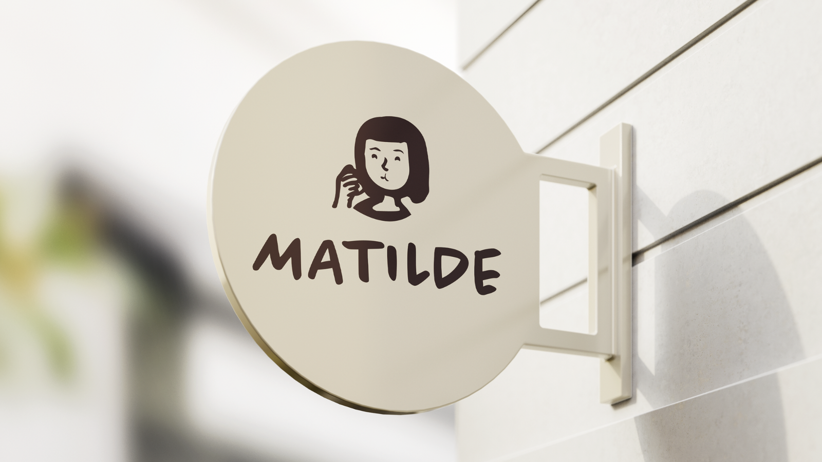 Logo Amado